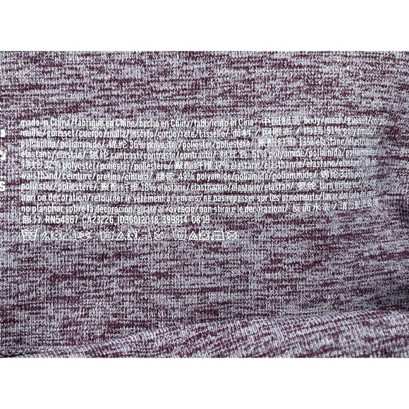 PINK Victoria's Secret - Purple Seamless High Rise Leggings -Small - Picture 8 of 14